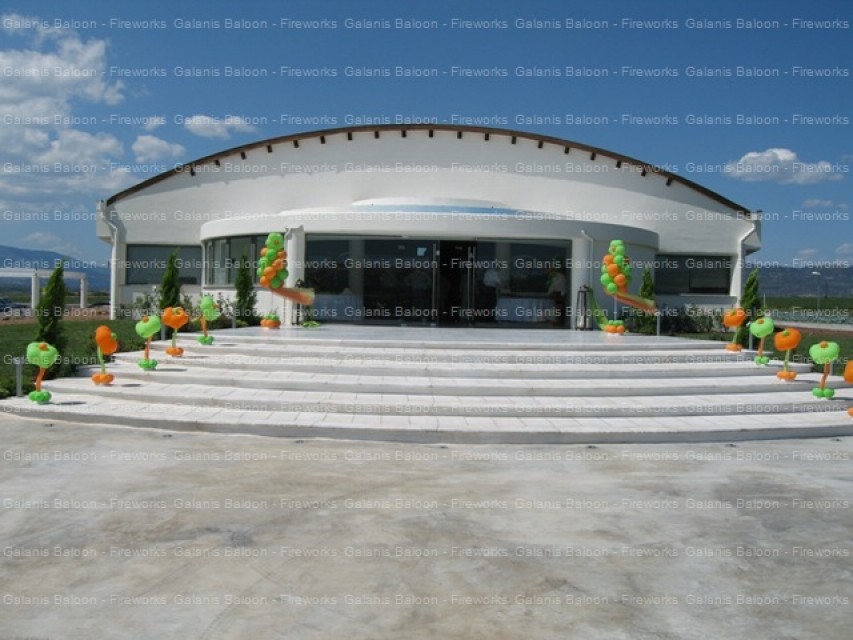  από ΑΡΙΩΝ  Κ18